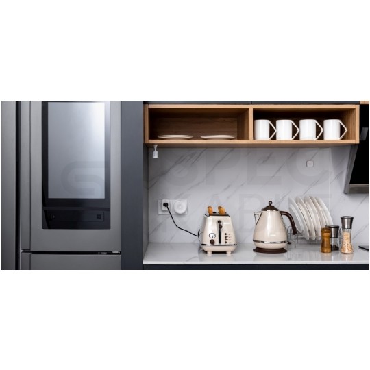 AQARA Inteligentny czujnik ruchu i światła MS P1 biały