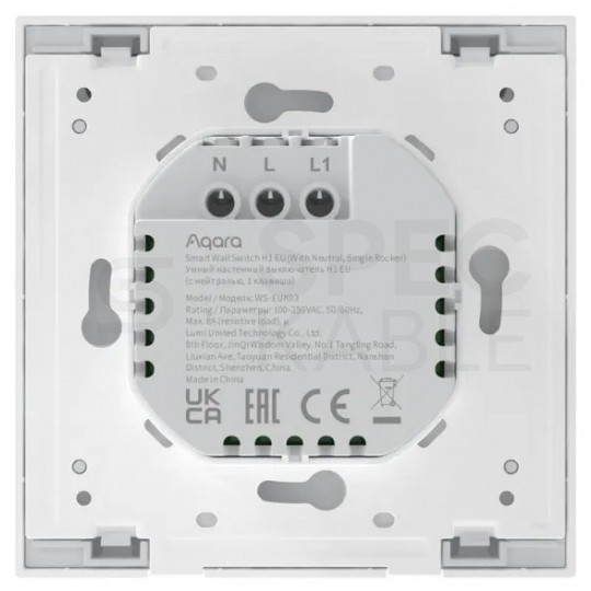 AQARA Przełącznik ścienny 1-przyciskowy (z przewodem neutralnym) biały