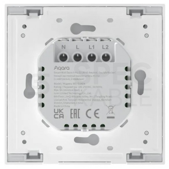 AQARA Przełącznik ścienny 2-przyciskowy (z przewodem neutralnym) biały