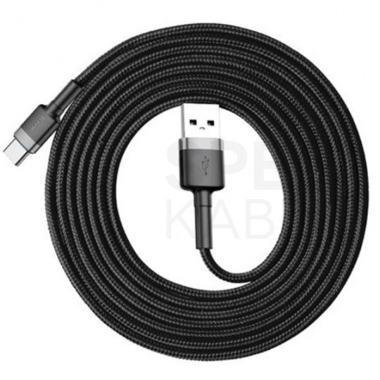 BASEUS Kabel USB 3.0 typ-C / A (wtyk / wtyk) Quick Charge 3.0 czarny 2m