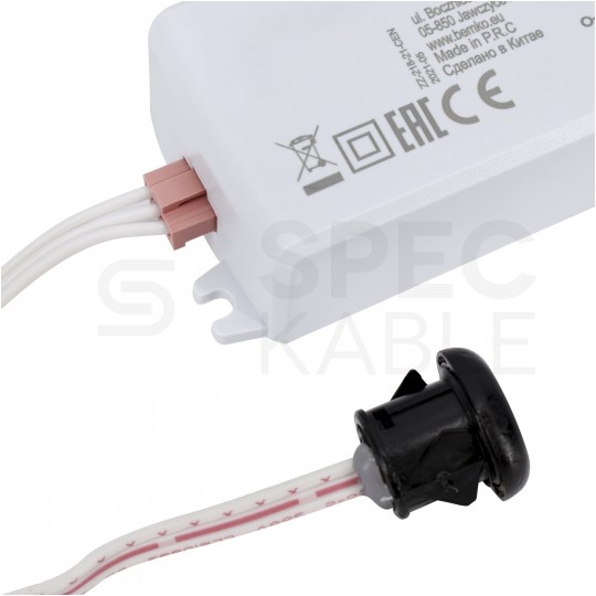 Czujnik zbliżeniowy automatyczny, detektor jednobiegunowy 500W 230V 5A o zasięgu działania 5-6cm biały BEMKO