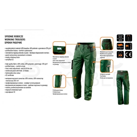 Długie spodnie monterskie, robocze CAMO Olive rozmiar M/50 NEO 81-222-M