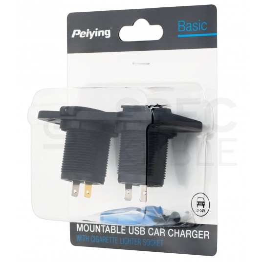 Gniazdo zapalniczki samochodowej 12V/24V + ładowarka samochodowa 2x USB 5V / 2,1A + 1A do montażu