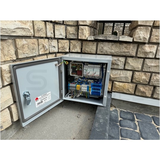 OUTLET Obudowa hermetyczna rozdzielnica metalowa z płytą montażową 300x200x150 IP65 natynkowa NEKU