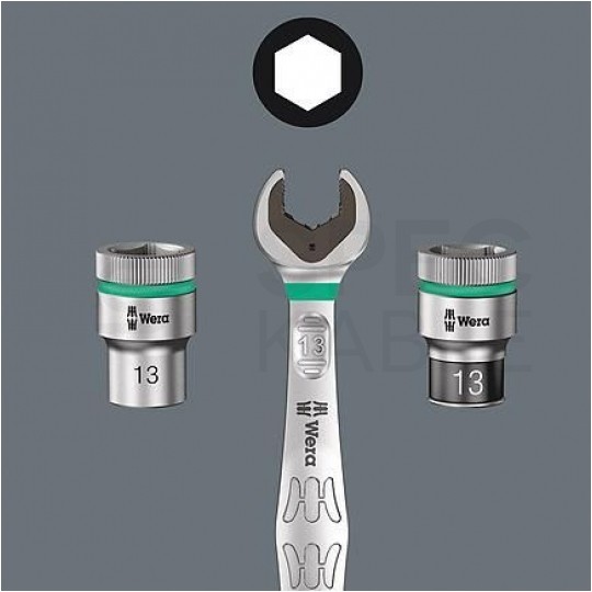 Zestaw Tool-Check Plus z grzechotką 1/4" WERA