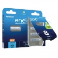 Akumulator Ni-MH R03 AAA 800mAh 1,2V (Ready 2 Use) Panasonic Eneloop BLISTER 8szt.