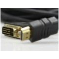 AUDA Optimum Kabel DVI-D Single Link / HDMI 1.4 FHD@60 (wtyk / wtyk) 15m