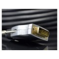 AUDA Prestige Kabel DVI-D Dual Link (24+1) 2K@60 30m