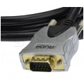 AUDA Prestige Kabel SVGA (D-Sub 15-pin) FHD@60 7,5m
