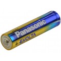 Bateria alkaliczna LR03 AAA 1,5V Panasonic Evolta BLISTER 4szt