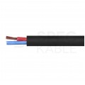 Kabel głośnikowy CLS215-B2CA 2x1,5mm2 Cu OFC zewnętrzny B2ca bezhalogenowy LSOH czarny PROCAB