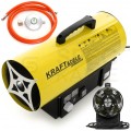 Nagrzewnica gazowa 40kW z termostatem + reduktor i regulacją ustawienia temperatury Kraft&Dele KD11701