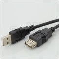 NEKU Kabel przedłużacz USB 2.0 A (wtyk / gniazdo) czarny 5m