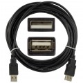 NEKU Kabel przedłużacz USB 2.0 A (wtyk / gniazdo) czarny 5m
