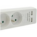 OUTLET Przedłużacz elektryczny Listwa zasilająca na 5 gniazd [2P+Z] + 2 gniazda USB (5V 2,1A) z wyłącznikiem biała 1,5m