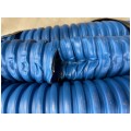 OUTLET Rura karbowana AROT 40mm dwuwarstwowa osłonowa do ziemi peszel z pilotem 450N HDPE niebieska 50m RDG ELMARK