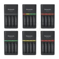 Panasonic Zestaw Ładowarka akumulatorów 4x Ni-MH (R6 AA / R03 AAA) Panasonic Eneloop BQ-CC55 z 4 akumulatorami Eneloop Pro Ni-MH [R6 AA] 2500mAh