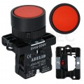 Przycisk sterowniczy do kaset sterowniczych XB2 czerwony STOP ADELID AS22-EA42