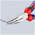 Szczypce półokragłe tnące uniwersalne 160mm wygięte chromowane dla elektryka KNIPEX 25 25 160
