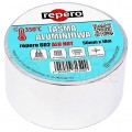 Taśma aluminiowa do kominka o wysokiej odporności termicznej (do +350°C) REPERO 602 ALU HOT 50mm/10m