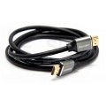 UNITEK Kabel HDMI 2.1 8K Ultra High Speed 8K@60 4K@120 1,5m