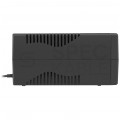 Zasilacz awaryjny UPS TOWER 390W / 650VA 1x7 Ah H/650E/LED/V2 HOME ARMAC