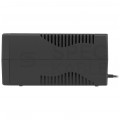 Zasilacz awaryjny UPS TOWER 480W / 850VA 1x9 Ah HL/850F/LED/V2 FR HOME LITE ARMAC