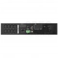 Zasilacz awaryjny UPS TOWER RACK 19'' 2U 1000W /1000VA 3x9 Ah R/1000I/PF1 ARMAC