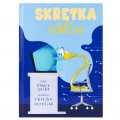 Zestaw książek dla dzieci "Skrętka na tropie technologii" + "Skrętka na tropie retro technologii" Paweł Skiba + GRATIS patchcord NEKU