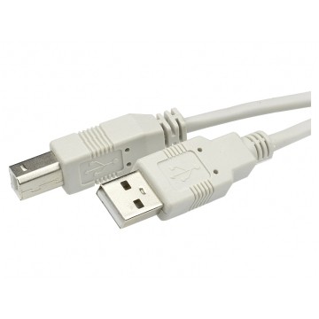 NEKU Kabel drukarkowy USB 2.0 A / B (wtyk / wtyk) szary 1,8m