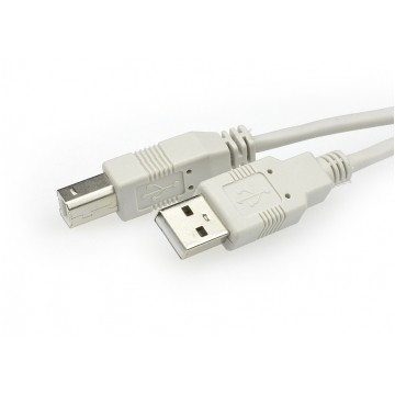 NEKU Kabel drukarkowy USB 2.0 A / B (wtyk / wtyk) szary 3m